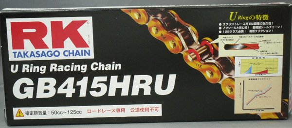 RK Chain GB415HRU Gold For 50-125cc & Moto3