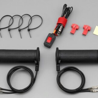 Daytona Heated Grips Closed End For Scooters 115mm